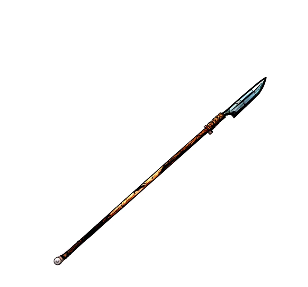 Final de l'illustration de La Lance